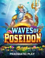 ร่วมสนุกกับ royal online ฟรี เครดิต เลือกได้อย่างอิสระ